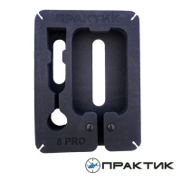 Практик Унибокс 8 PRO