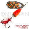 Блесна вертушка Lucky John Bell Spin 5 SRD