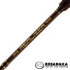 Спиннинг Kosadaka Realizer 2.44m 7-28gr SRLZ-244MML