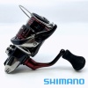 Катушка Shimano 22 Sephia BB C3000S