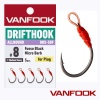 Крючки ассисты Vanfook DRS-50F Fusso Black Micro Barb #8 5шт