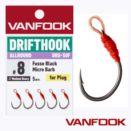 Крючки ассисты Vanfook DRS-50F Fusso Black Micro Barb #8 5шт