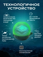 Эхолот Практик 8 Маяк Лайт