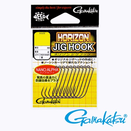 Крючки одинарные Gamakatsu Horizon Jig Hook Nano Alpha #1 10шт
