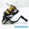 Катушка Shimano 22 Sahara 2500