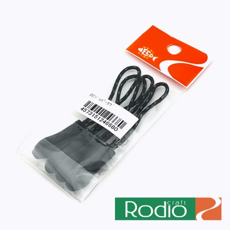 Аксессуар для молний Rodio Craft Zipper Tab 4шт