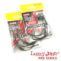 Крючки офсетные Lucky John Predator LJH357 4/0 3шт