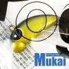 Виб Mukai Pogo Bean 23 LP21