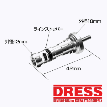 Подставка для катушки Dress Reel Stand Luke Hexagon Shaft Wine Red