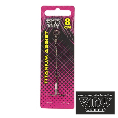 Ассист Vido Craft титановый 11cm