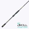 Спиннинг Skillcustom Suveren 2.53m 35gr 832MH Fish Discover