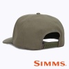 Кепка Simms Double Haul Cap (Loden)