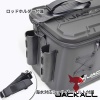 Баккан Jackall Tackle Container R L-size #Dark Gray (с держателями)