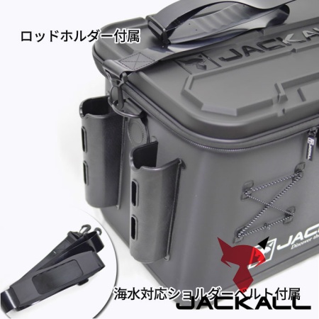 Баккан Jackall Tackle Container R L-size #Dark Gray (с держателями)