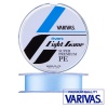 Шнур Varivas Avani Light Game Super Premium PE X4 150m blue #0.2 5lb 0.074mm 2.3kg