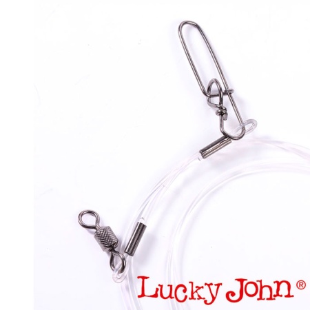 Поводок флюорокарбоновый Lucky John BigBait 0.85mm 70cm 20kg 1шт