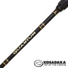 Спиннинг кастинговый Kosadaka Quantum 2.13m 5-21gr SNTC-213ML