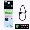 Застежки Jackall Timon E-Snap II SSS 8шт