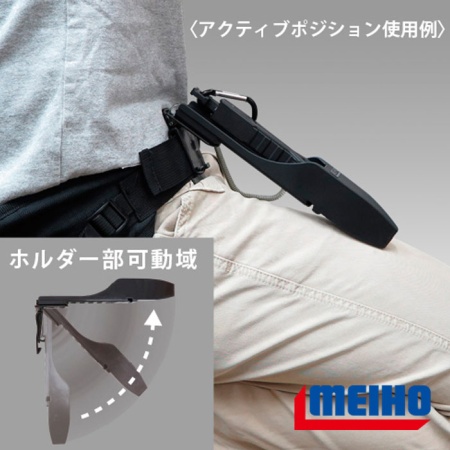 Липгрип Meiho F Grip BM black
