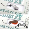 Цикада Nories Chibi ZX 1.8 011