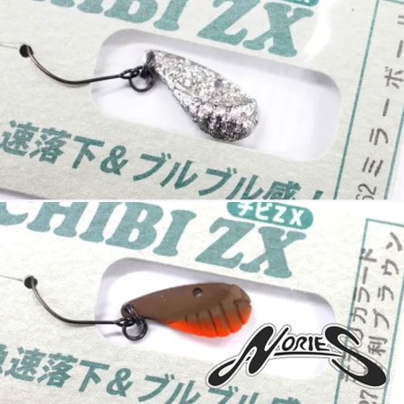 Цикада Nories Chibi ZX 1.8 011
