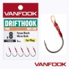 Крючки ассисты Vanfook DRS-40F Fusso Black Micro Barb #12 5шт