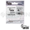 Поводки WIN Soft Mirror 25cm 9kg 2шт