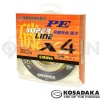 Шнур Kosadaka Super Line PE X4  300m Multicolor 0.10mm 3.2kg