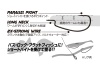 Крючки офсетные Decoy Worm 99 Double Upper #1/0 7шт