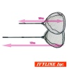 Подсак Ivyline Landing Net II Torquoise