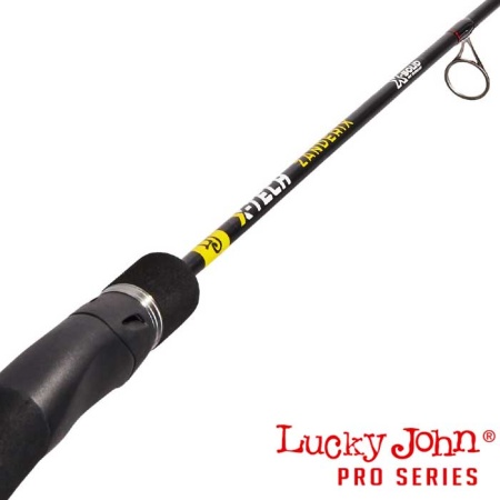 Зимняя удочка Lucky John X-Tech Zanderix 73cm