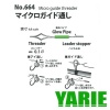Игла для продевания лески Yarie 664 Micro Guide Threader 2шт