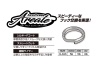 Заводные кольца Decoy R-20 Areate Ring #000 5lb 15шт