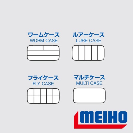 Коробка Meiho SFC Fly Case F