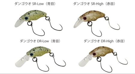 Воблер Smith Dango Fish SR-High 02 Chocolate Oak