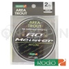 Леска Rodio Craft Meister Nylon #0.5 3lb 0.117mm