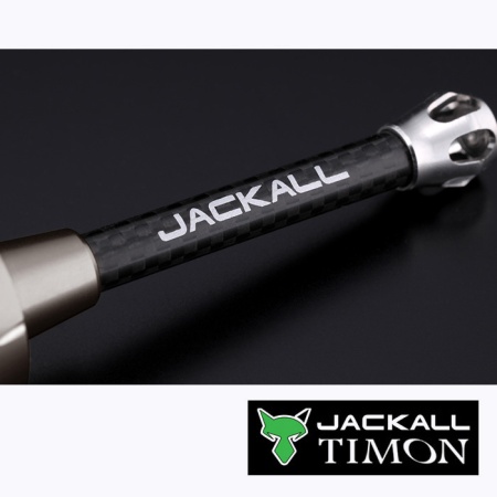 Упор для катушки Jackall Timon Carbon Reel Stand Gunmetal
