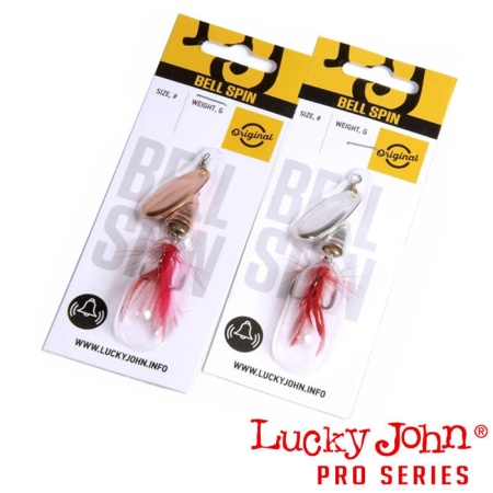 Блесна вертушка Lucky John Bell Spin 4 BRD