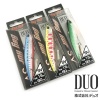 Виб DUO Bay Ruf SV-80 ADA3045