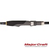 Спиннинг Major Craft Firstcast 2.21m 0.5-7gr FCS-T732L