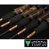 Спиннинг Jackall Timon Another T-Connection 1.86m 0.4-3.5gr AT2-S61L+E