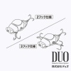 Крючки тройные DUO x D-3 FK-TR Shinfukuzemi Genuine Treble Hook #10 6шт
