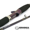 Спиннинг кастинговый Kosadaka Intra 2.1m 7-42gr SINTC210WM
