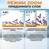 Портативный 2-х лучевой эхолот с глубомером Calypso FFS-02 Comfort Plus