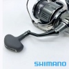 Катушка Shimano 22 Stella 4000MHG