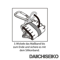 Рулетка для измерения рыбы Daiichiseiko Nogiscale 125 white