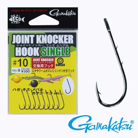 Крючки одинарные Gamakatsu Joint Knocker Single #6 7шт