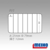 Коробка Meiho Lure Game Case J