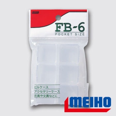 Коробка Meiho Fly Box FB-6