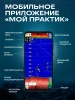 Эхолот Практик 8 Маяк Лайт